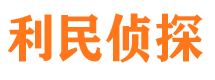 永寿外遇调查取证